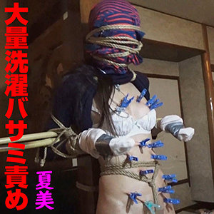 【フル動画】夏美｜sacz191