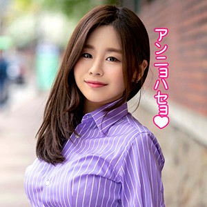 【フル動画】ジン｜sekao113