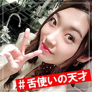 【フル動画】かな 2｜shss003