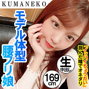 【フル動画】ひまりー｜shss006
