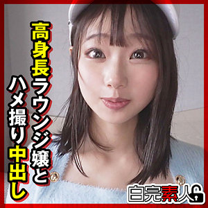【フル動画】かなたちゃん｜sika498