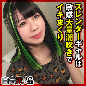 【フル動画】りょうちゃん 2｜sika506