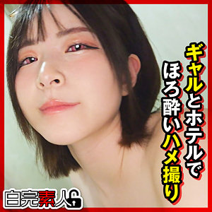 【フル動画】えなちゃん 2｜sika520