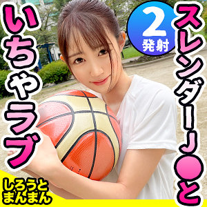 【フル動画】ゆめ｜simm683