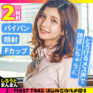【フル動画】かれん｜simm797