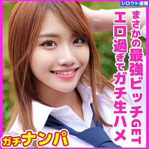 【フル動画】ここの｜skho034