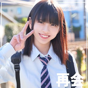 【フル動画】こはるちゃん 2｜skho151
