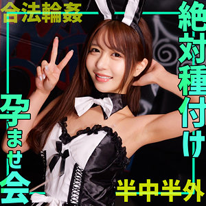【フル動画】ayameちゃん｜smgn004
