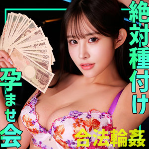 【フル動画】Sara｜smgn021