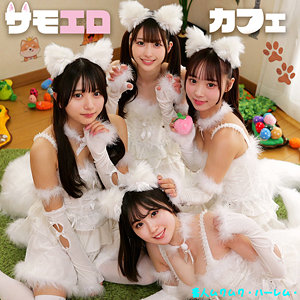 【フル動画】Kちゃん＆Nちゃん＆Fちゃん＆Mちゃん｜smjh048