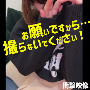 【フル動画】Oさん｜smjj093