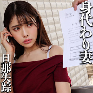【フル動画】H｜smjj111