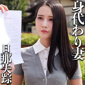 【フル動画】M｜smjj112