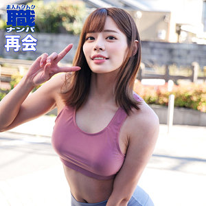 【フル動画】るいささん 2｜smjs053
