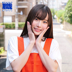 【フル動画】かすみさん｜smjs060