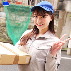 【フル動画】こはるさん｜smjs147