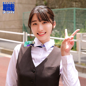 【フル動画】ふみのさん｜smjs190