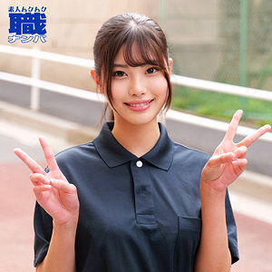 【フル動画】れいやさん｜smjs251