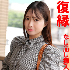 【フル動画】せりの｜smjx124