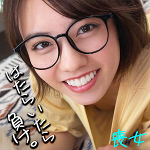 【フル動画】このみん｜smjx166