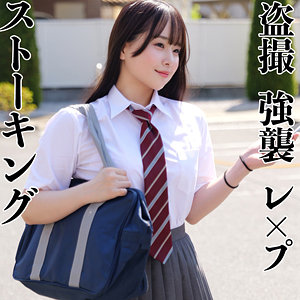 【フル動画】ももかちゃん｜smjx174