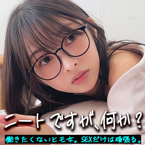 【フル動画】いつきんぐ｜smjx180