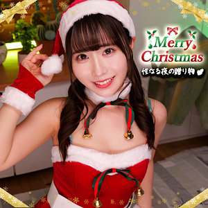 【フル動画】ひかりちゃん｜smjx187