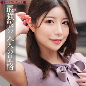 【フル動画】つかさ｜smjz003