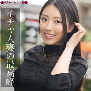 【フル動画】ともみ｜smjz008