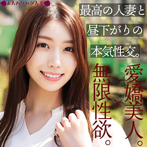 【フル動画】なみ｜smjz010