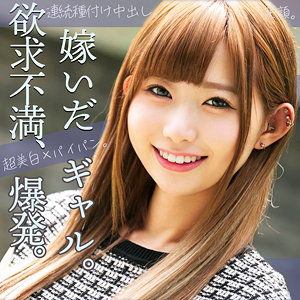 【フル動画】れん｜smjz015