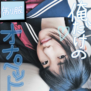 【フル動画】まりな｜smmc297