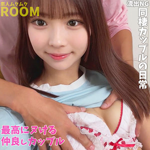 【フル動画】W＆S｜smro030