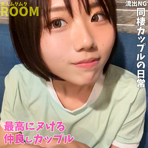 【フル動画】R｜smro039