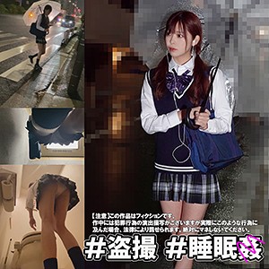 【フル動画】N区 M子ちゃん｜smuc003