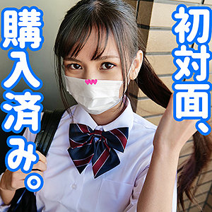 【フル動画】りん｜smuc010