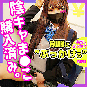 【フル動画】まりぴ｜smuc013