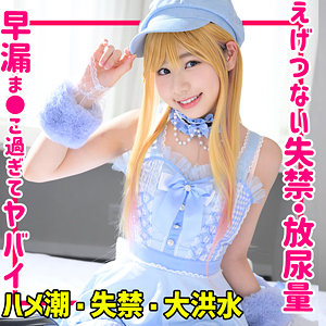 【フル動画】りょうちゃん｜smuc100