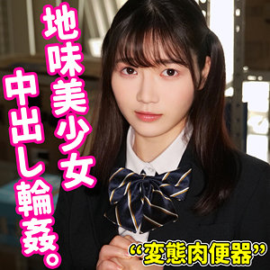 【フル動画】YOU18｜smuc117