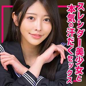 【フル動画】ひなこちゃん｜smuc120