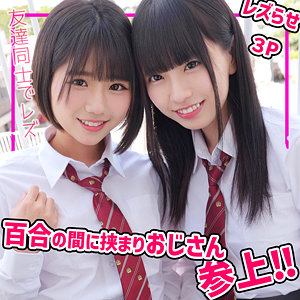 【フル動画】こはるちゃん＆りくちゃん｜smuc140