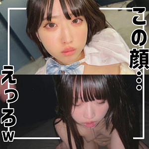 【フル動画】やよい｜smuc157