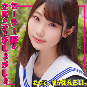 【フル動画】かなたちゃん｜smuc165