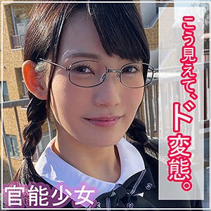 【フル動画】こはる｜smuk00015