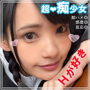 【フル動画】こはる 2nd｜smuk00016