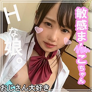 【フル動画】みりな｜smuk003