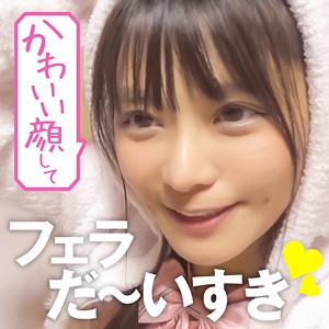 【フル動画】れい 2nd｜smuk018