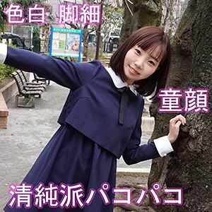 【フル動画】あみな 2nd｜smuk022