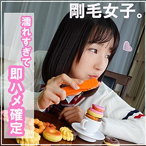 【フル動画】なぎ 2nd｜smuk024