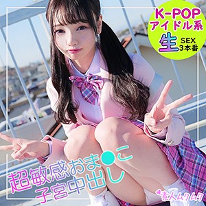 【フル動画】まりな｜smuk048